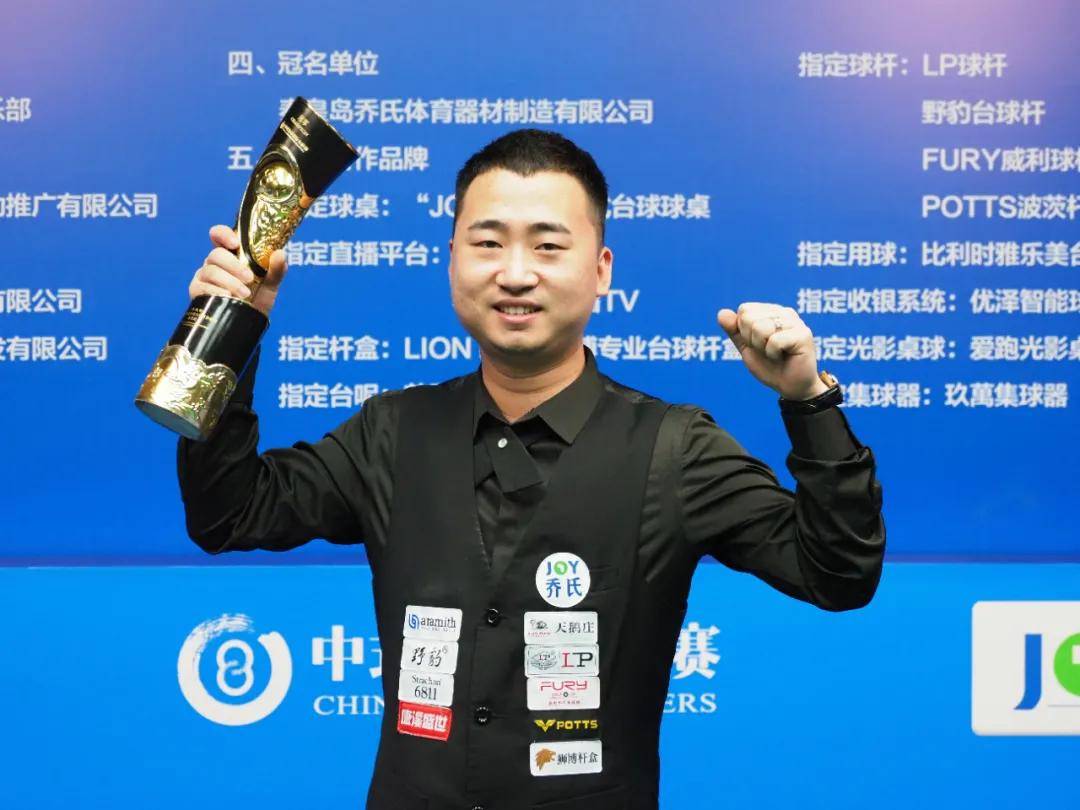 看点之一 看点之一