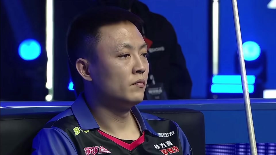 部的主场 部的主场