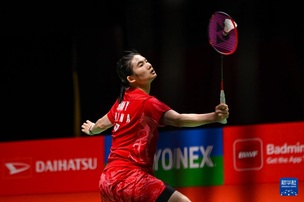 定迪亚斯 定迪亚斯