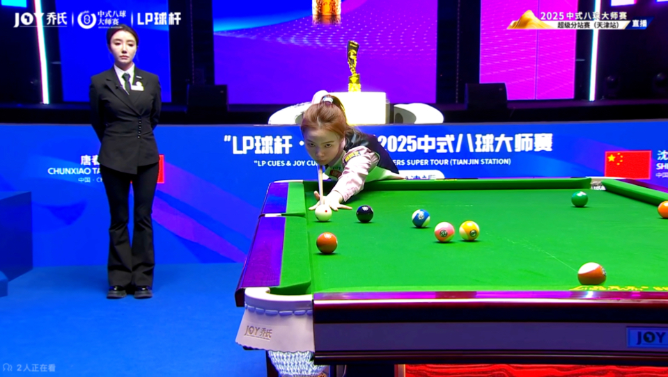 则边界与公 则边界与公