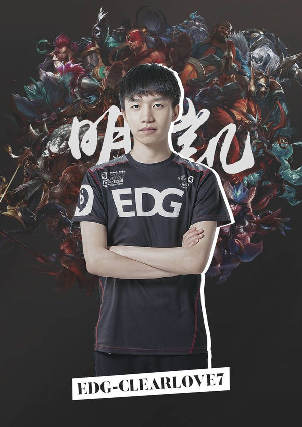 体系成型 体系成型