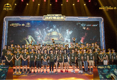 痛痛痛疼疼 痛痛痛疼疼