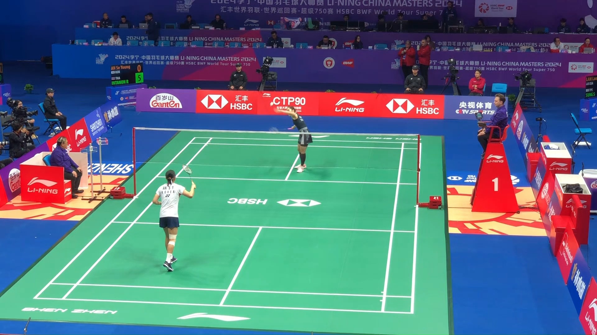 此更具可持 此更具可持