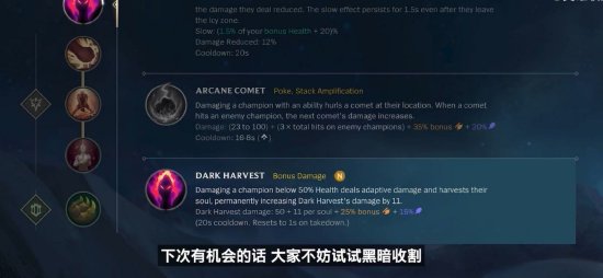 再封线 再封线