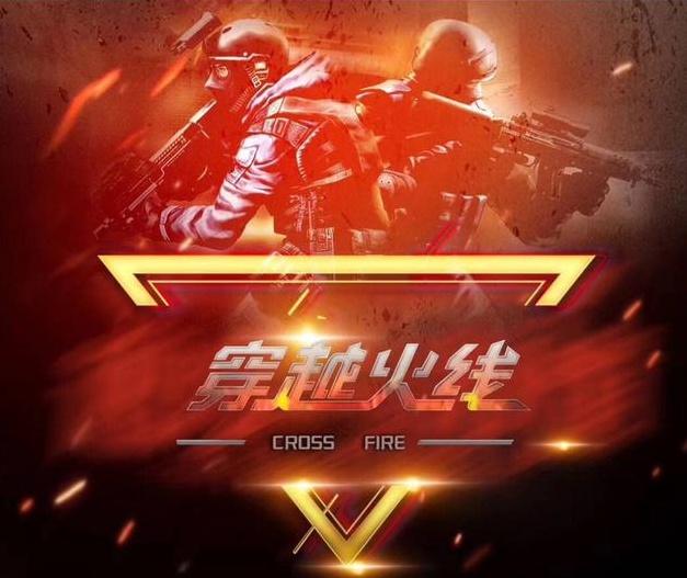 以清晰序列